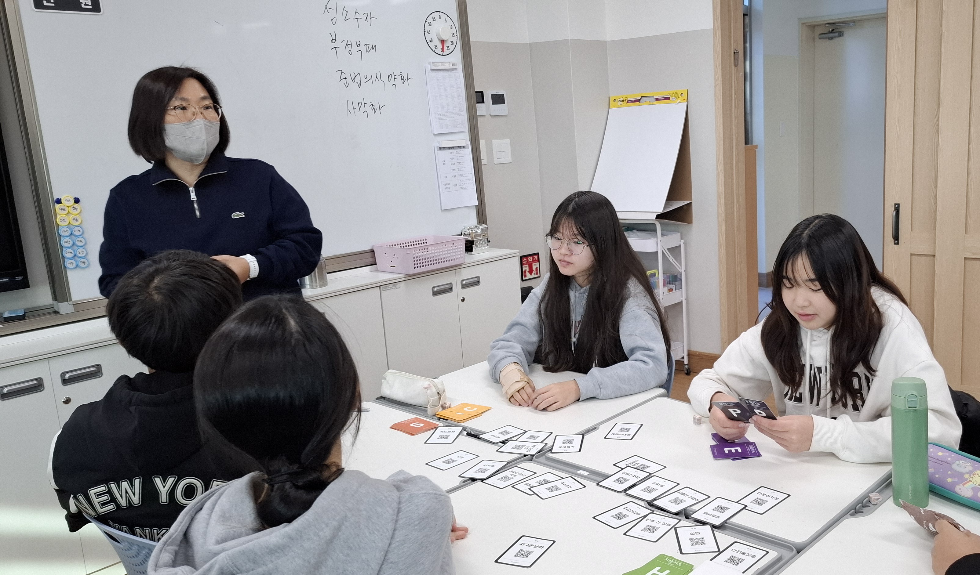 ［6학년］2025. 마을-학교 연계(정치)수업